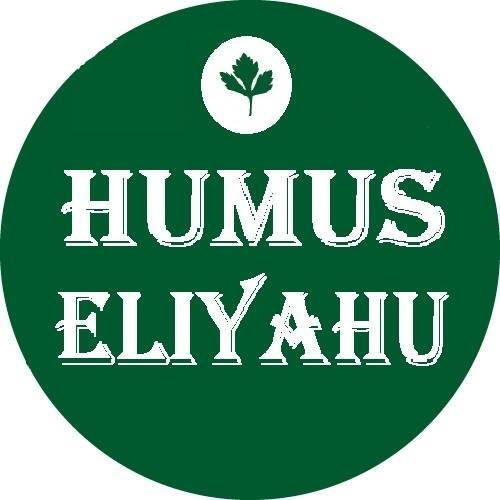 Hummus Eliyahu